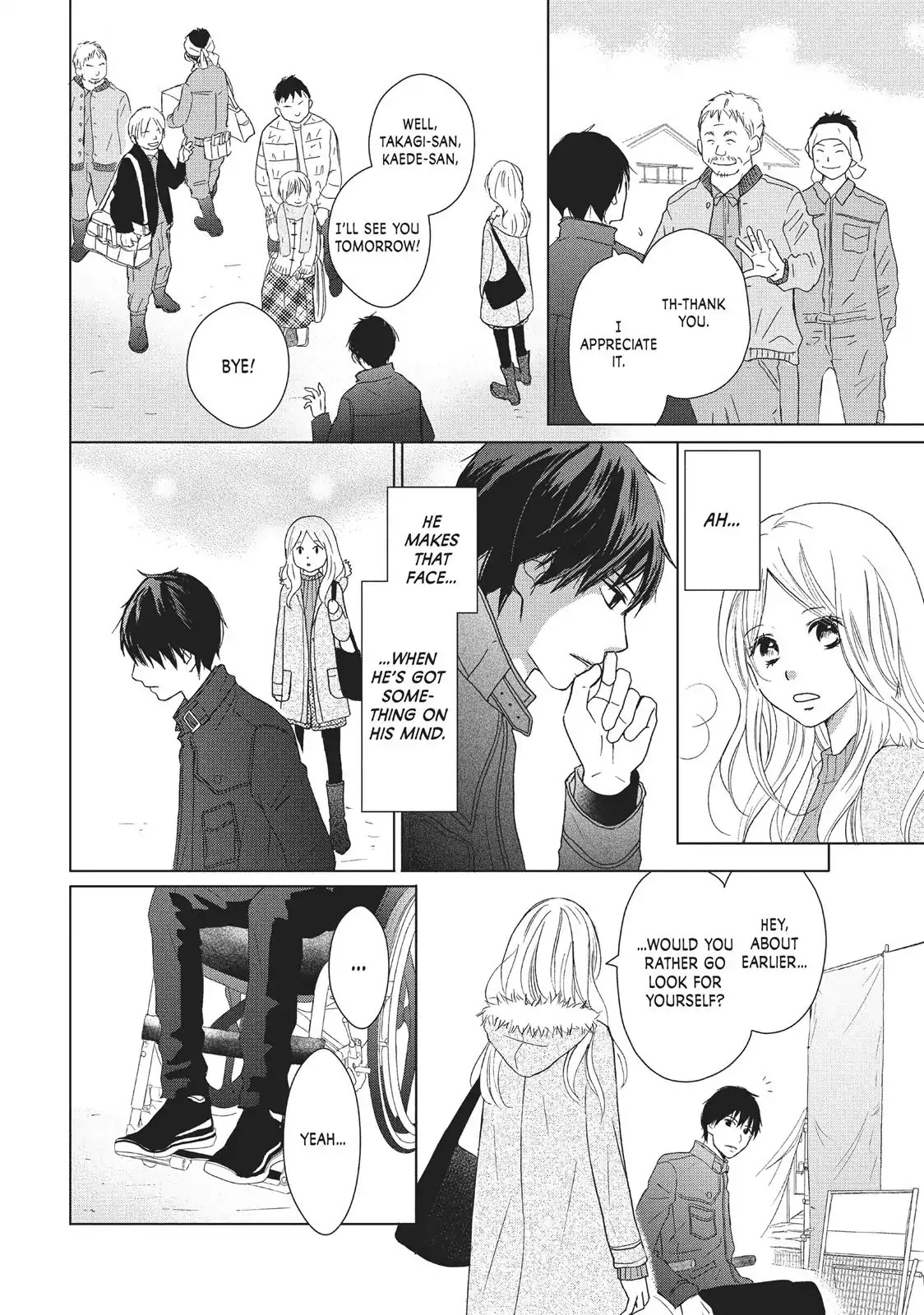 Perfect World (ARUGA Rie) Chapter 29 page 8 - Chapter 29: Omen