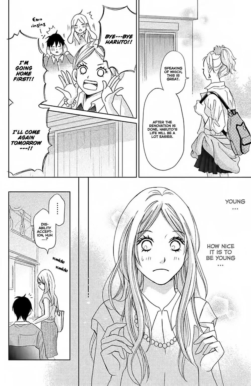 Perfect World (ARUGA Rie) Chapter 3 page 17 - Chapter 3: Invisible Pain