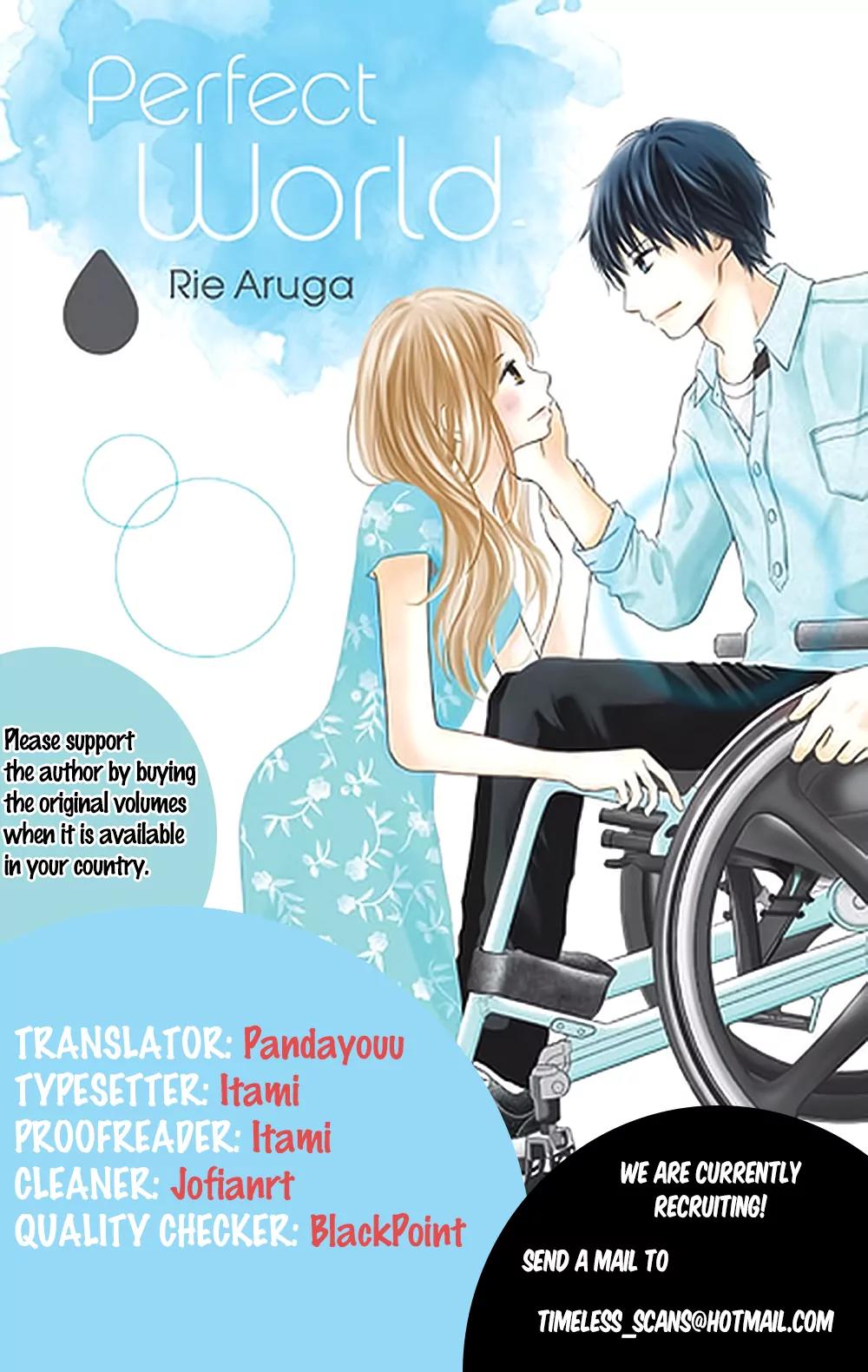 Perfect World (ARUGA Rie) Chapter 3 page 2 - Chapter 3: Invisible Pain