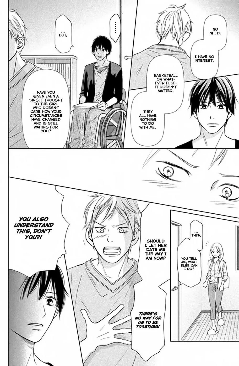 Perfect World (ARUGA Rie) Chapter 3 page 21 - Chapter 3: Invisible Pain