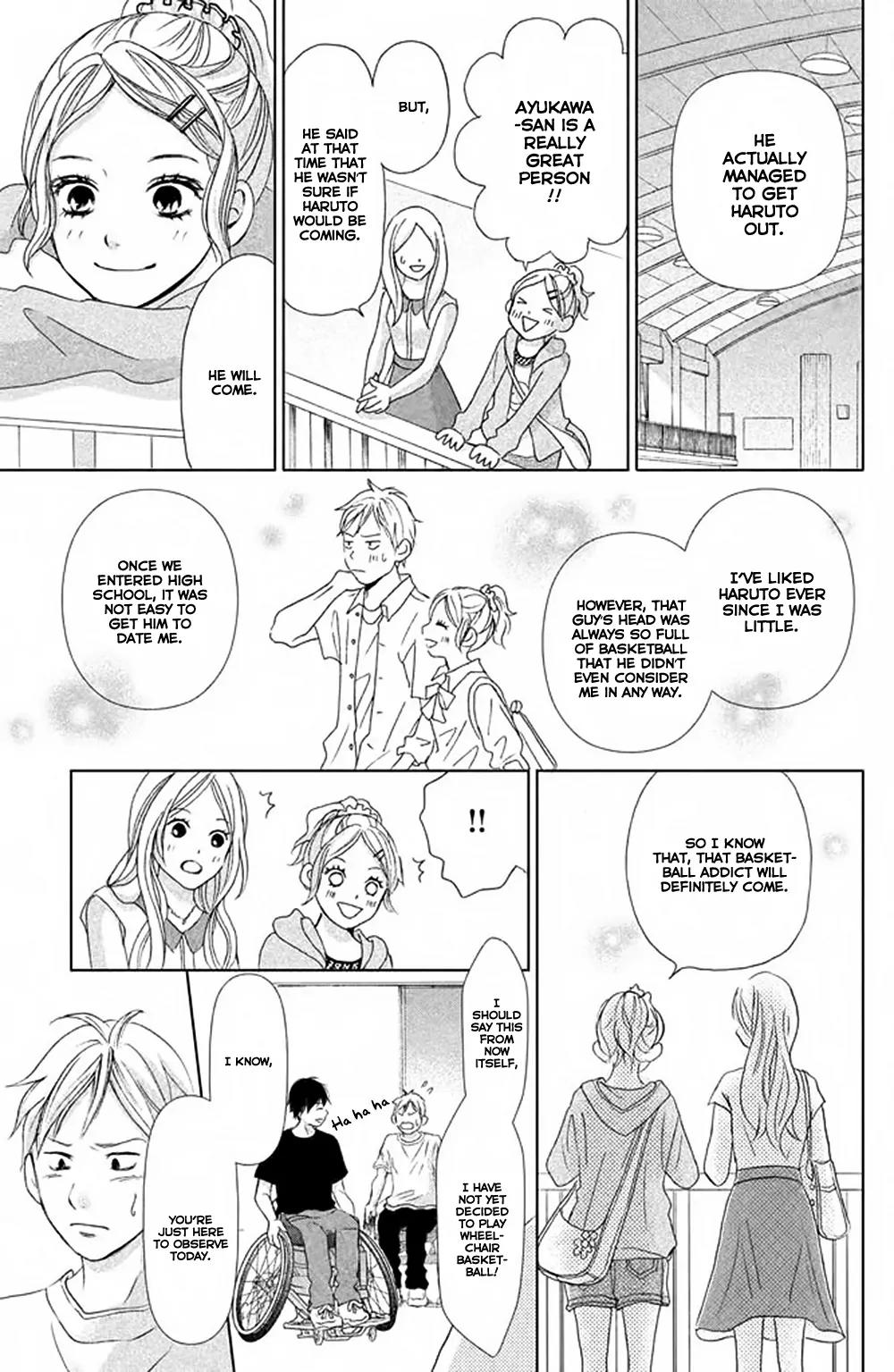Perfect World (ARUGA Rie) Chapter 3 page 24 - Chapter 3: Invisible Pain
