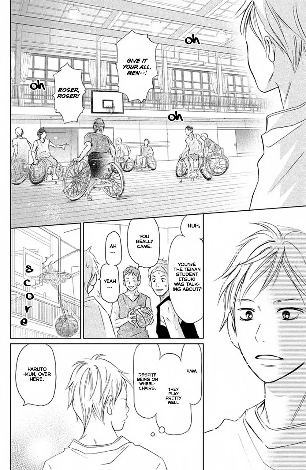 Perfect World (ARUGA Rie) Chapter 3 page 25 - Chapter 3: Invisible Pain