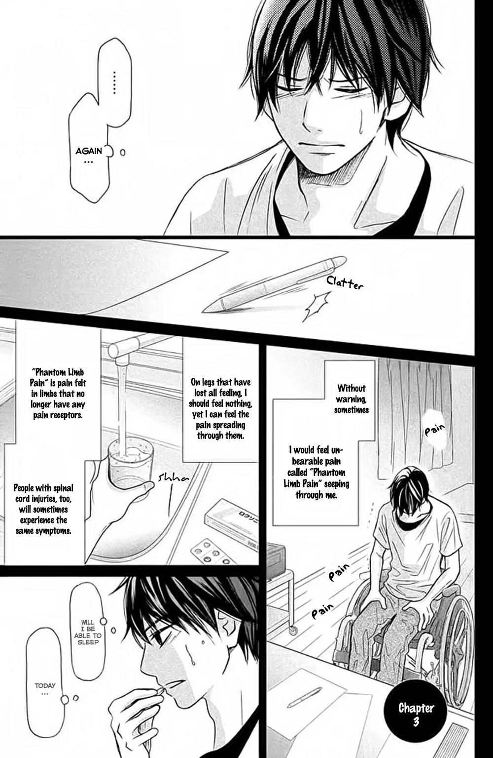 Perfect World (ARUGA Rie) Chapter 3 page 4 - Chapter 3: Invisible Pain