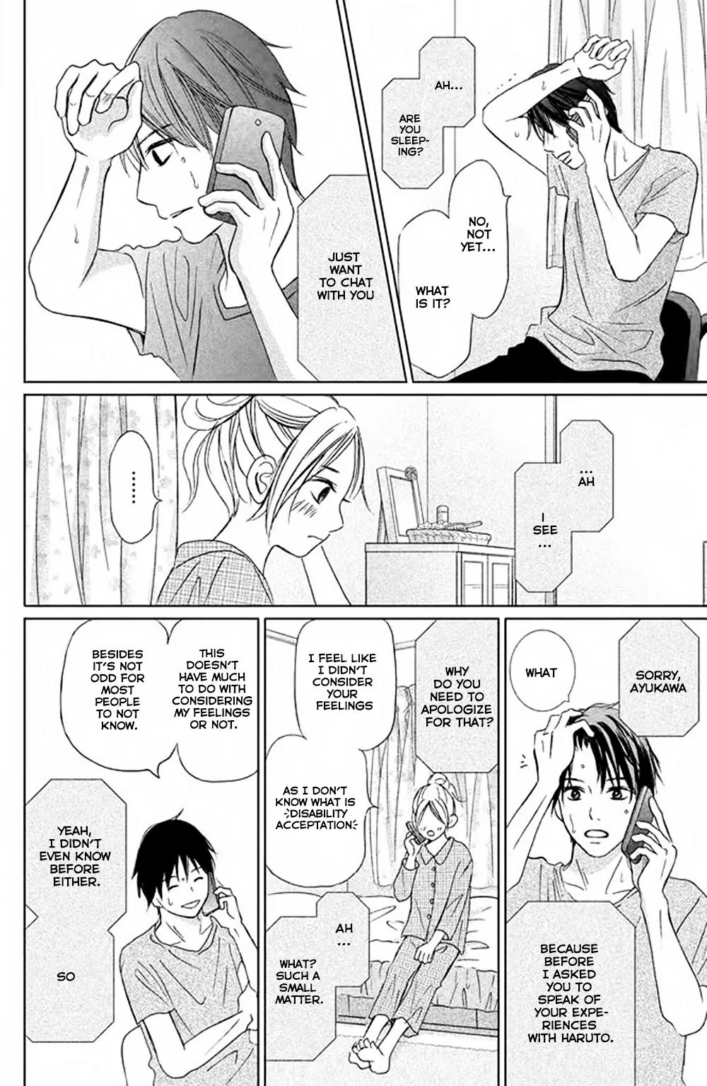 Perfect World (ARUGA Rie) Chapter 3 page 41 - Chapter 3: Invisible Pain