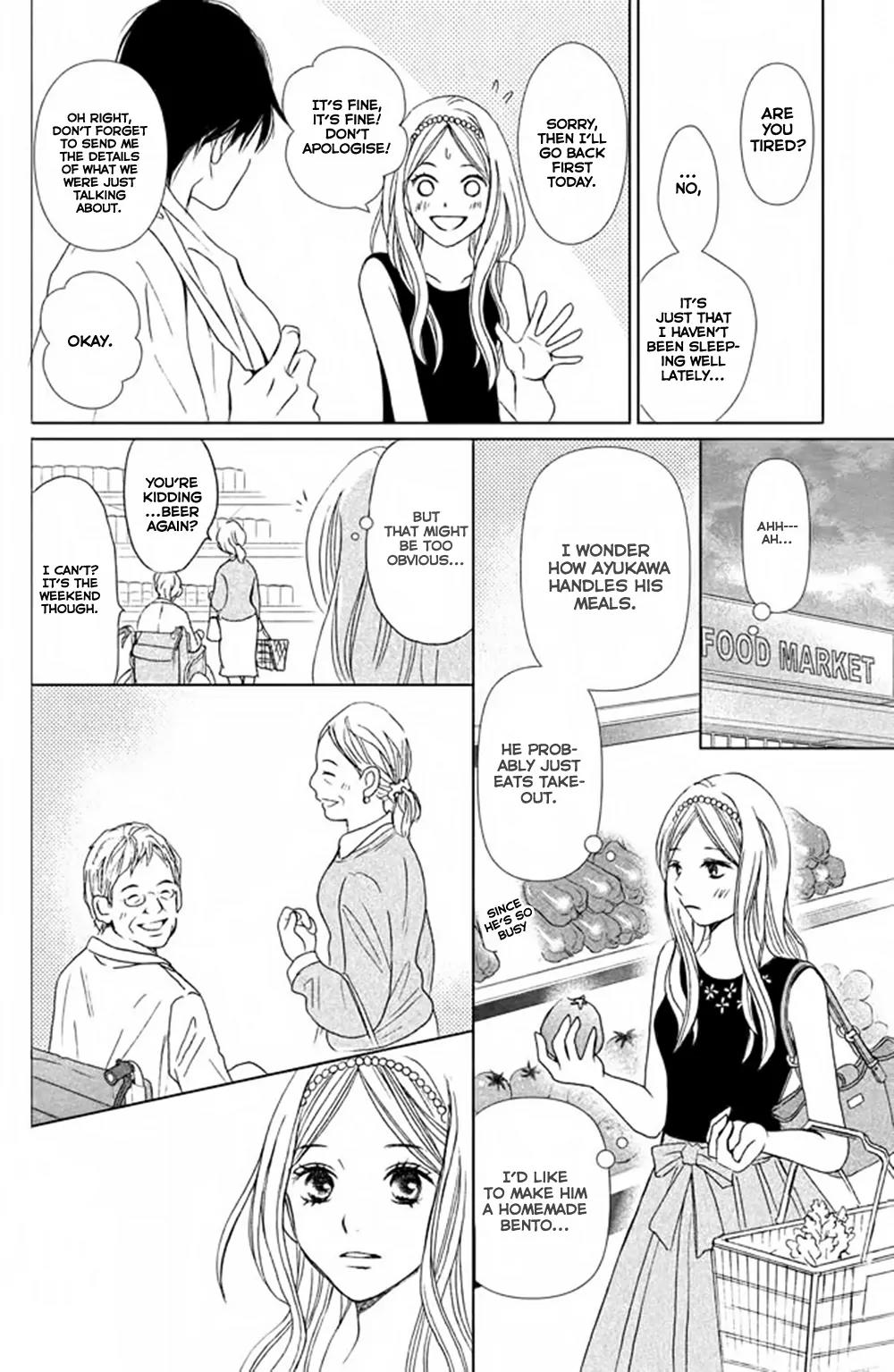 Perfect World (ARUGA Rie) Chapter 3 page 9 - Chapter 3: Invisible Pain
