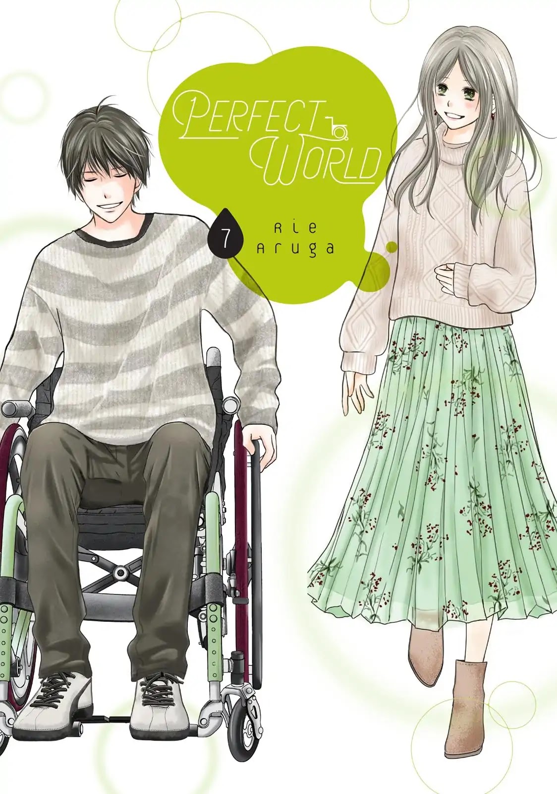Perfect World (ARUGA Rie) Chapter 30 page 1 - Chapter 30: Time to Say Goodbye
