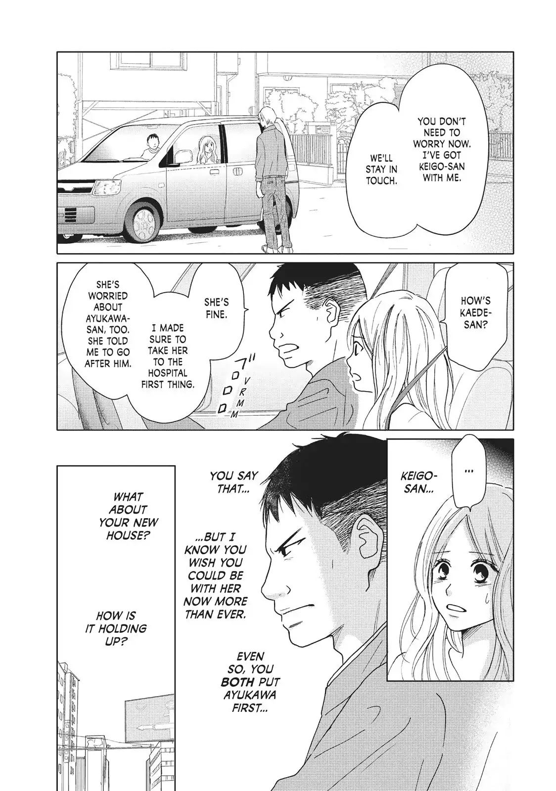 Perfect World (ARUGA Rie) Chapter 30 page 10 - Chapter 30: Time to Say Goodbye