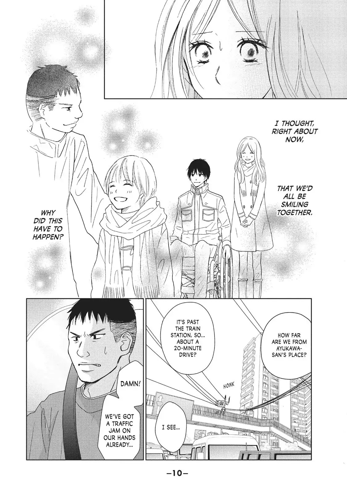 Perfect World (ARUGA Rie) Chapter 30 page 11 - Chapter 30: Time to Say Goodbye