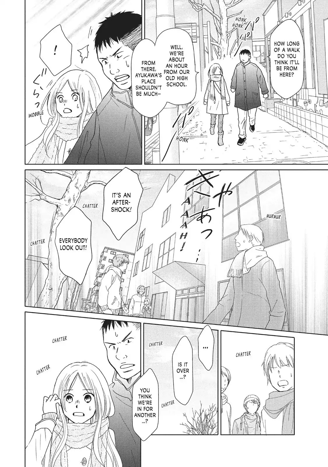 Perfect World (ARUGA Rie) Chapter 30 page 13 - Chapter 30: Time to Say Goodbye