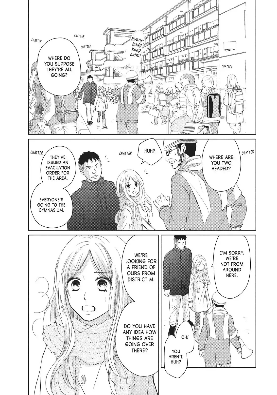 Perfect World (ARUGA Rie) Chapter 30 page 14 - Chapter 30: Time to Say Goodbye