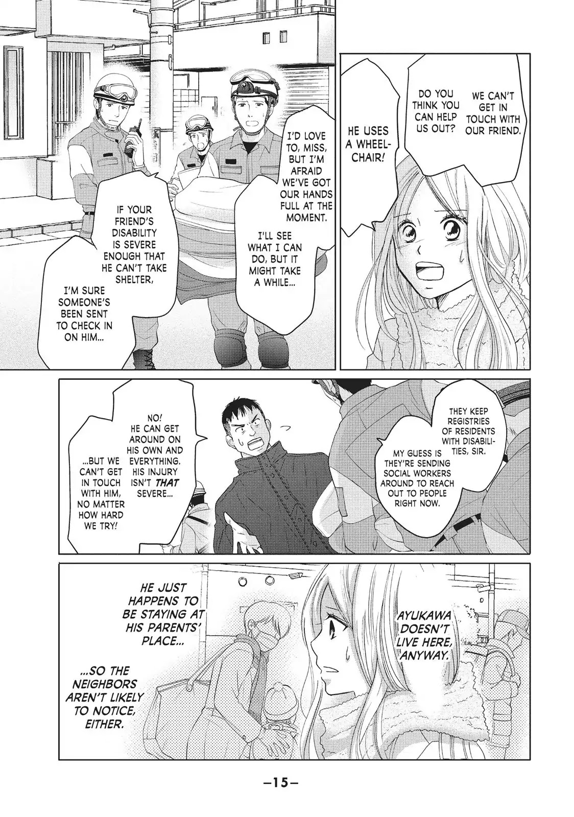 Perfect World (ARUGA Rie) Chapter 30 page 16 - Chapter 30: Time to Say Goodbye