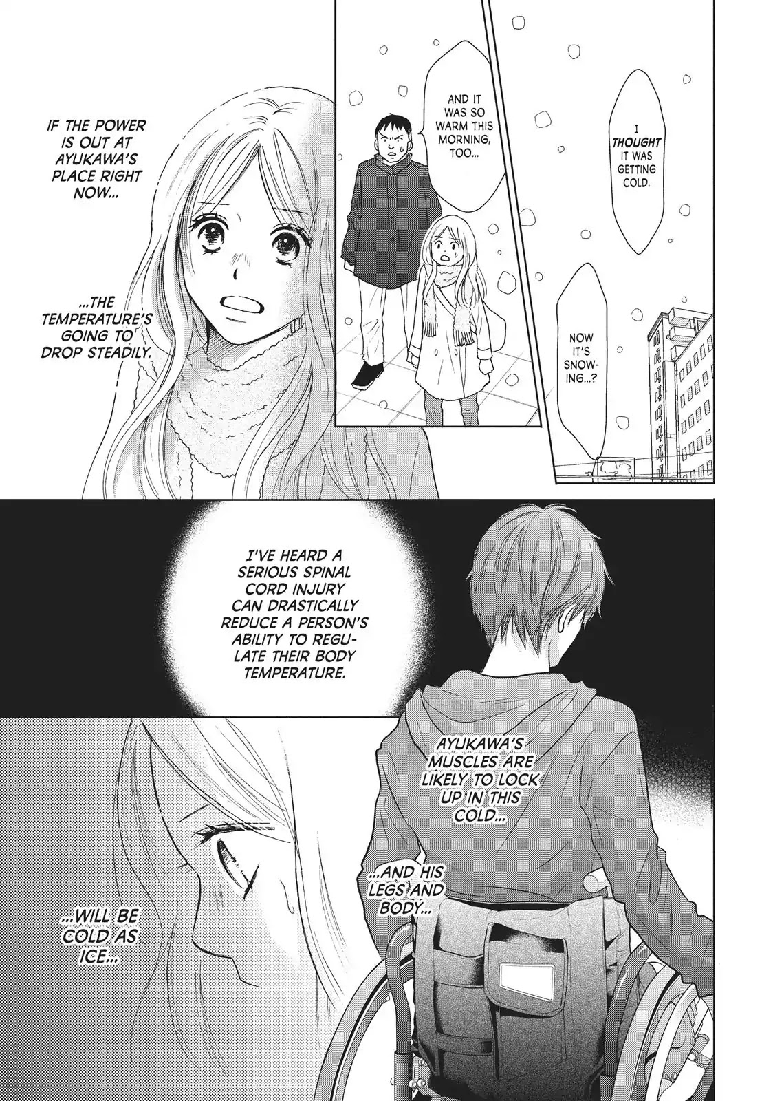 Perfect World (ARUGA Rie) Chapter 30 page 18 - Chapter 30: Time to Say Goodbye