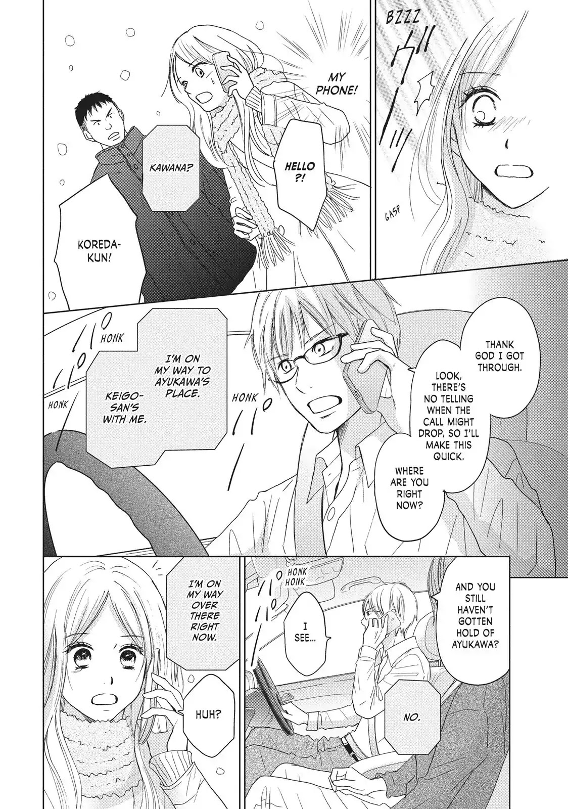 Perfect World (ARUGA Rie) Chapter 30 page 19 - Chapter 30: Time to Say Goodbye