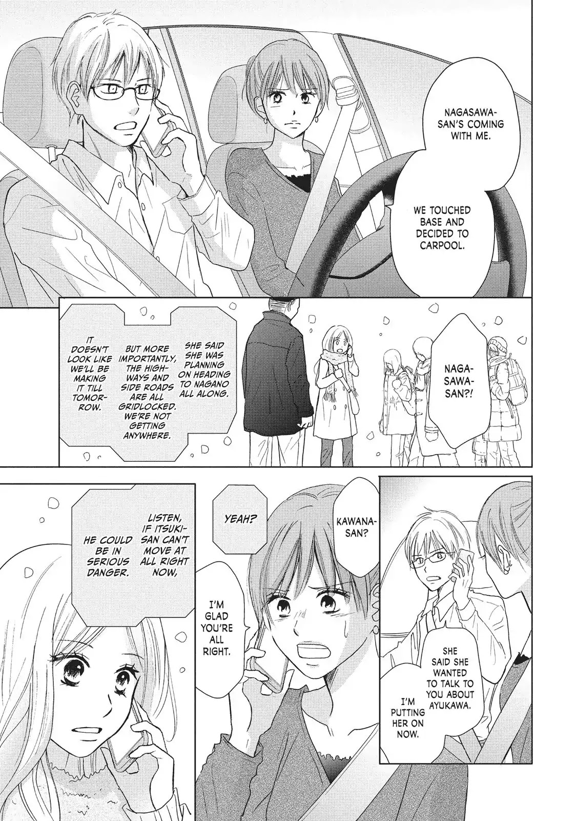 Perfect World (ARUGA Rie) Chapter 30 page 20 - Chapter 30: Time to Say Goodbye