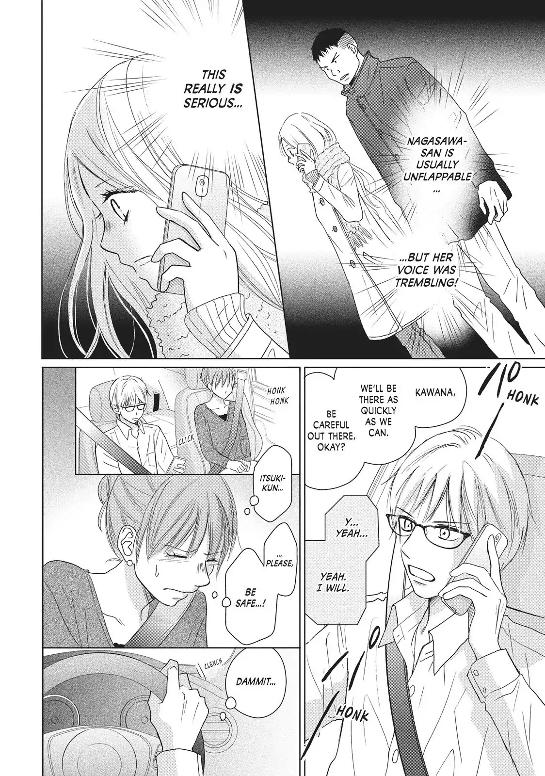 Perfect World (ARUGA Rie) Chapter 30 page 23 - Chapter 30: Time to Say Goodbye