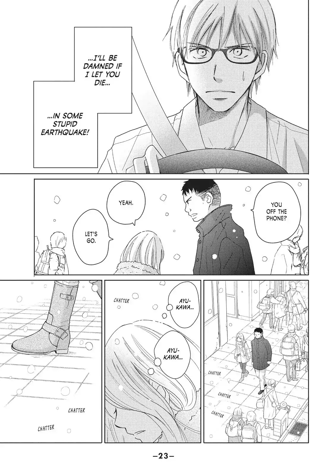 Perfect World (ARUGA Rie) Chapter 30 page 24 - Chapter 30: Time to Say Goodbye