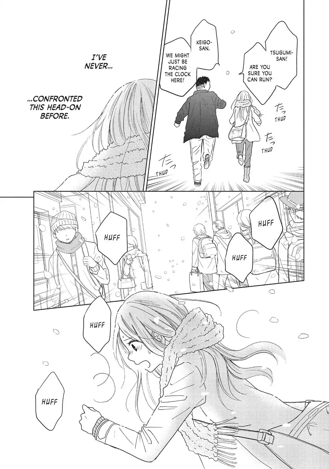 Perfect World (ARUGA Rie) Chapter 30 page 26 - Chapter 30: Time to Say Goodbye