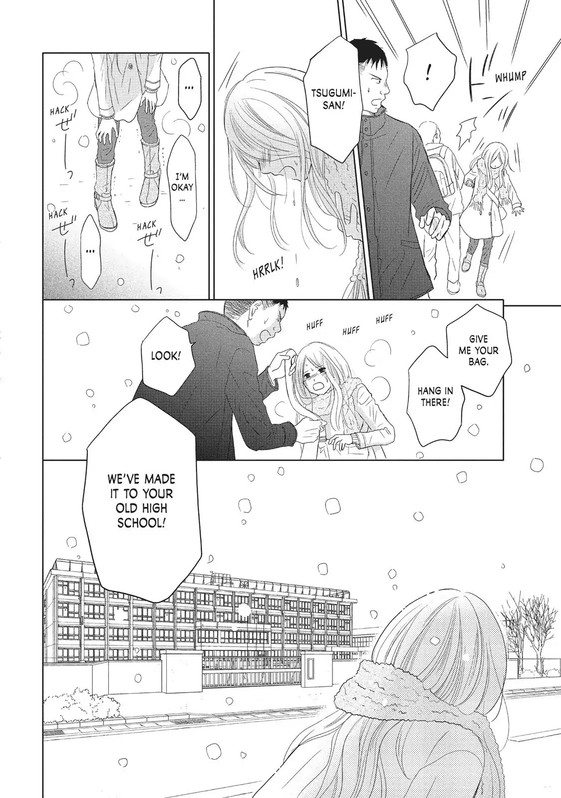 Perfect World (ARUGA Rie) Chapter 30 page 27 - Chapter 30: Time to Say Goodbye