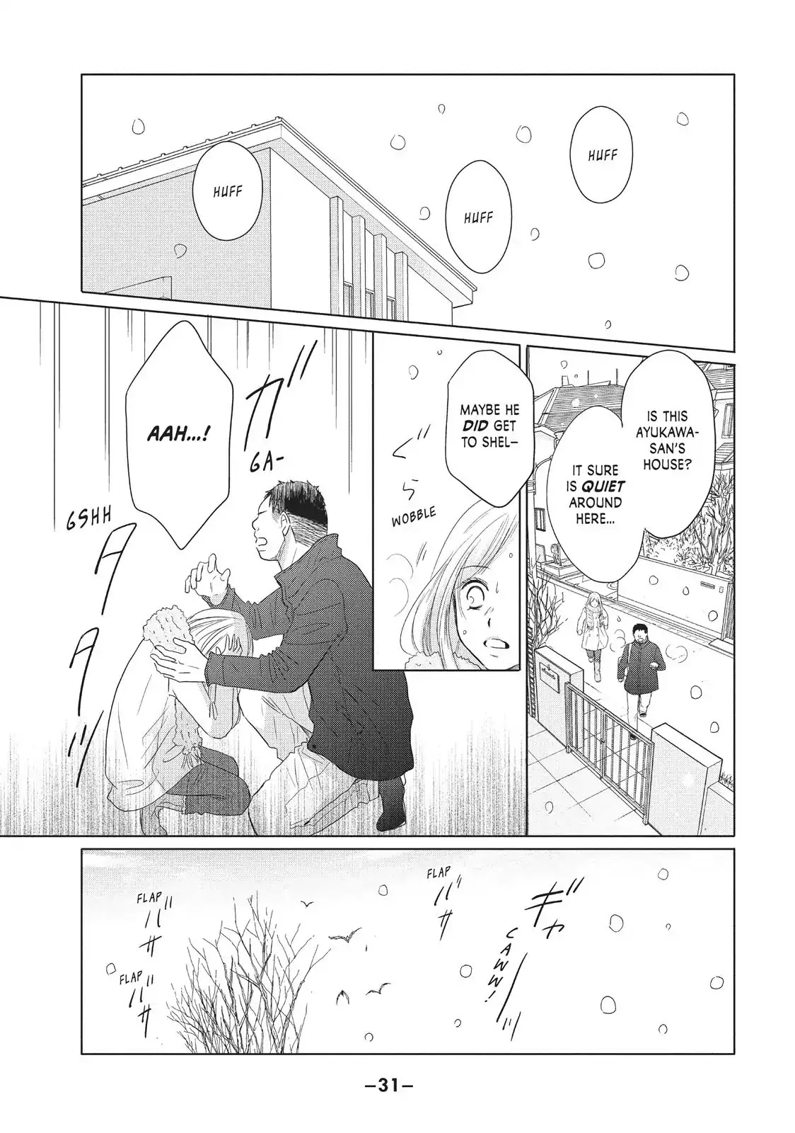 Perfect World (ARUGA Rie) Chapter 30 page 32 - Chapter 30: Time to Say Goodbye