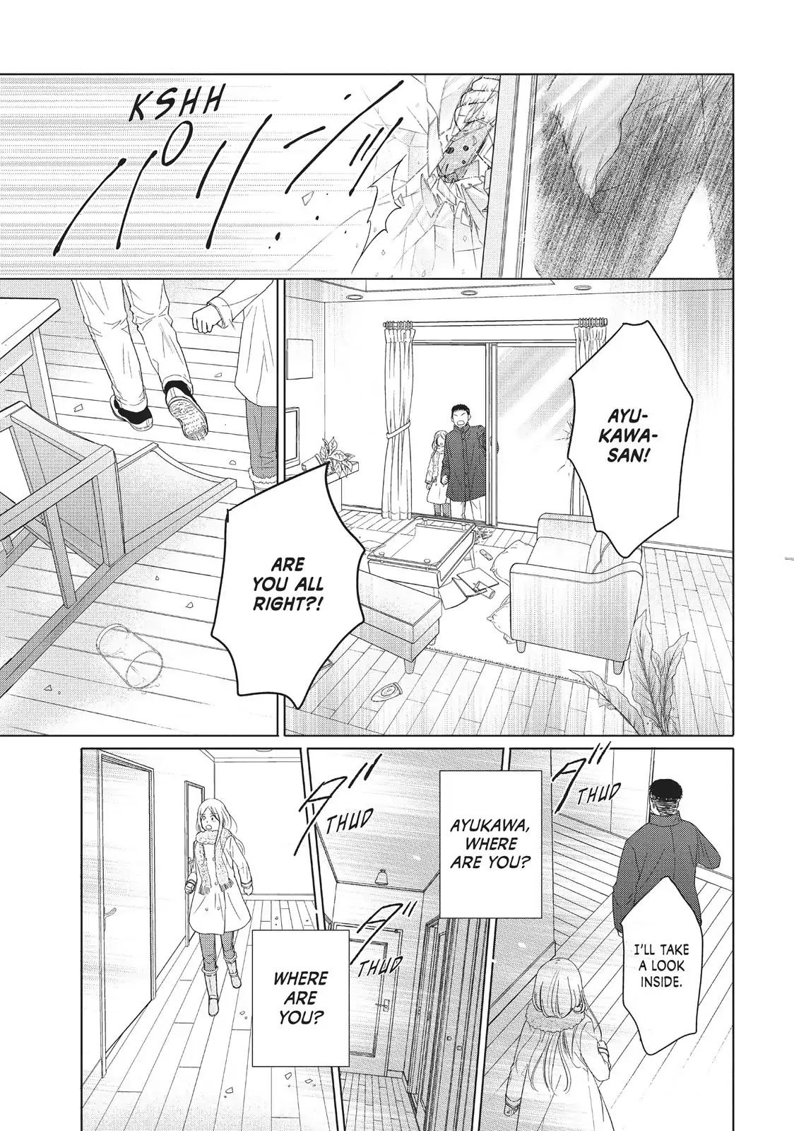 Perfect World (ARUGA Rie) Chapter 30 page 34 - Chapter 30: Time to Say Goodbye