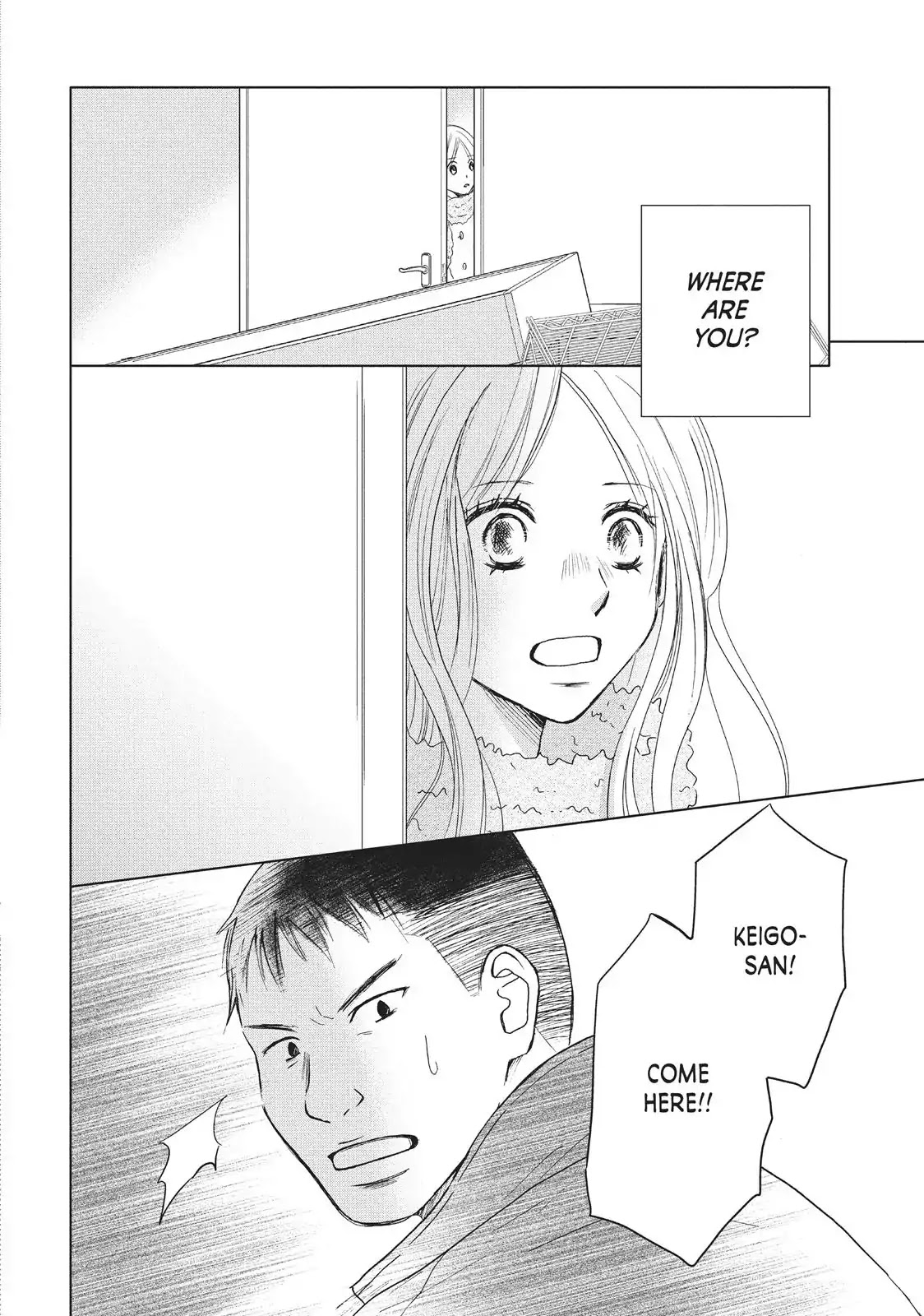 Perfect World (ARUGA Rie) Chapter 30 page 35 - Chapter 30: Time to Say Goodbye