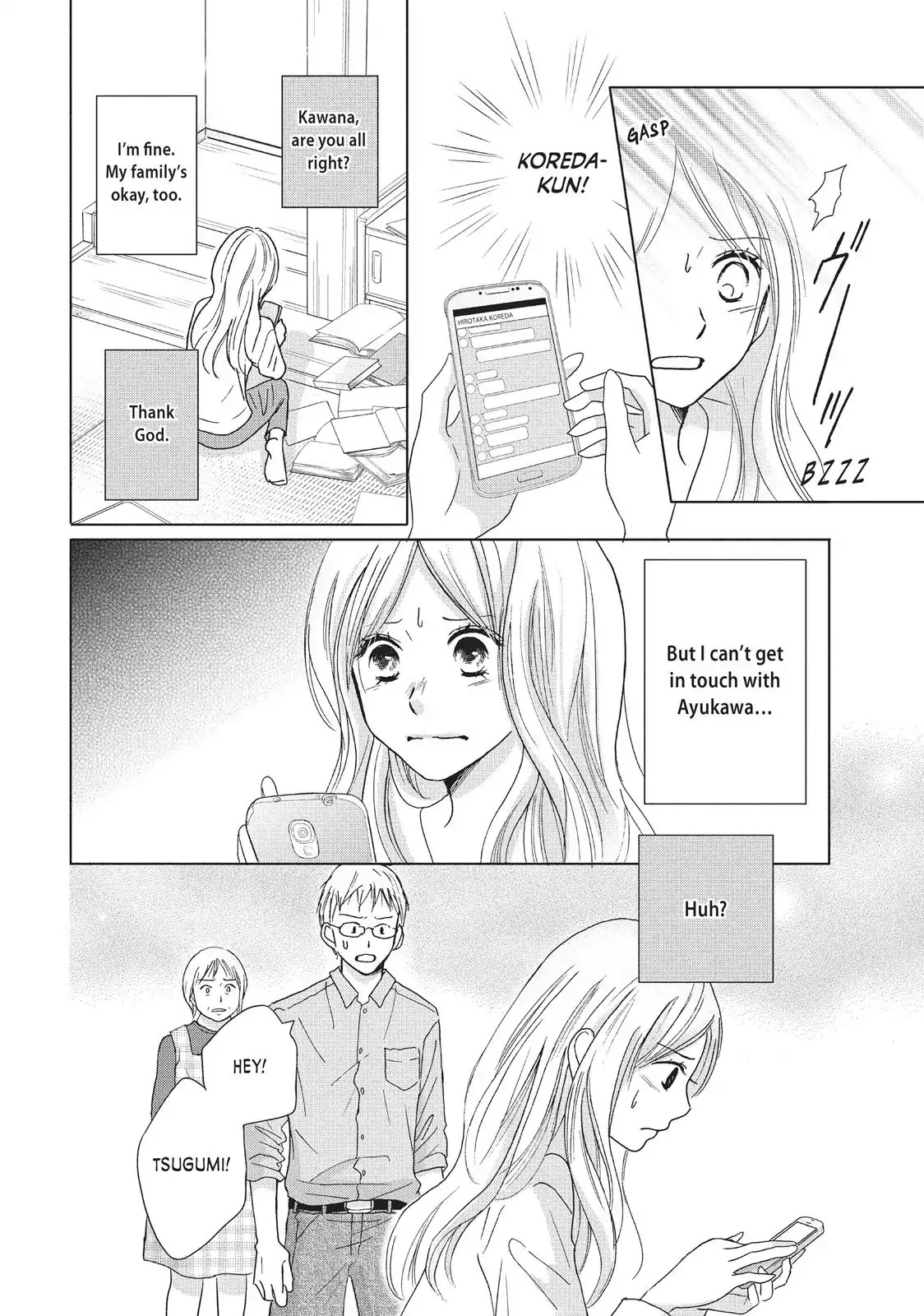Perfect World (ARUGA Rie) Chapter 30 page 7 - Chapter 30: Time to Say Goodbye
