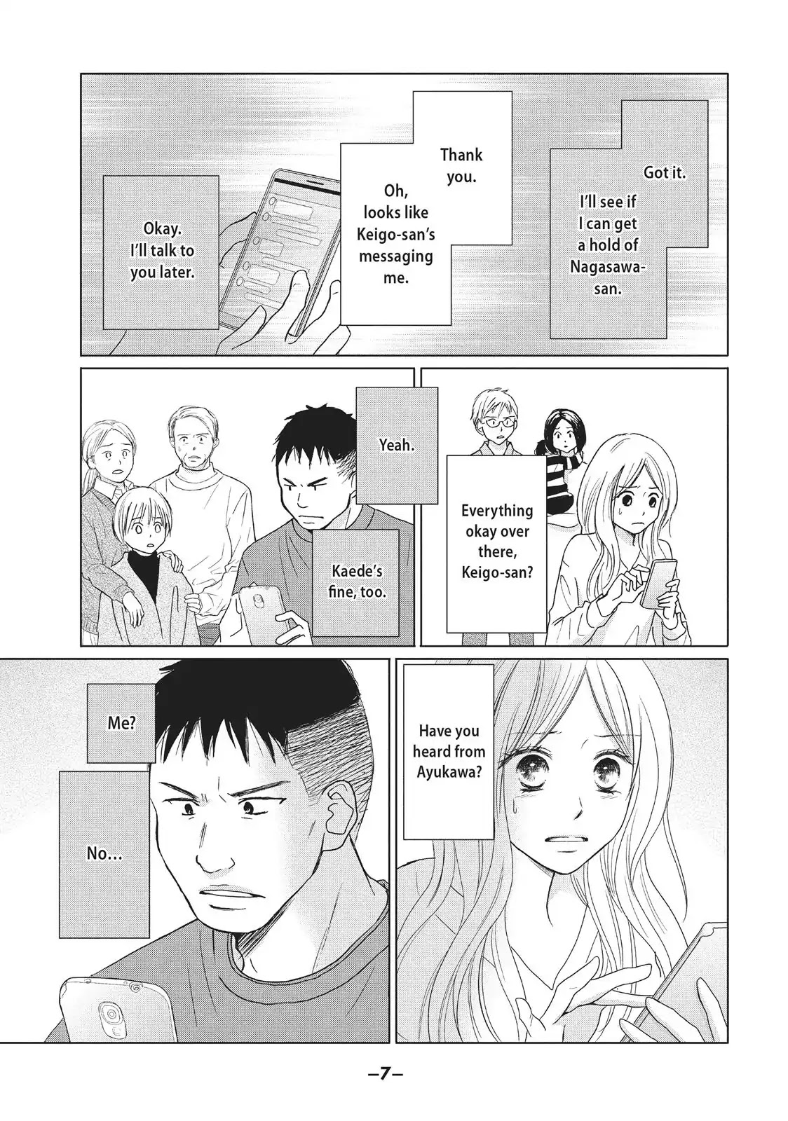 Perfect World (ARUGA Rie) Chapter 30 page 8 - Chapter 30: Time to Say Goodbye