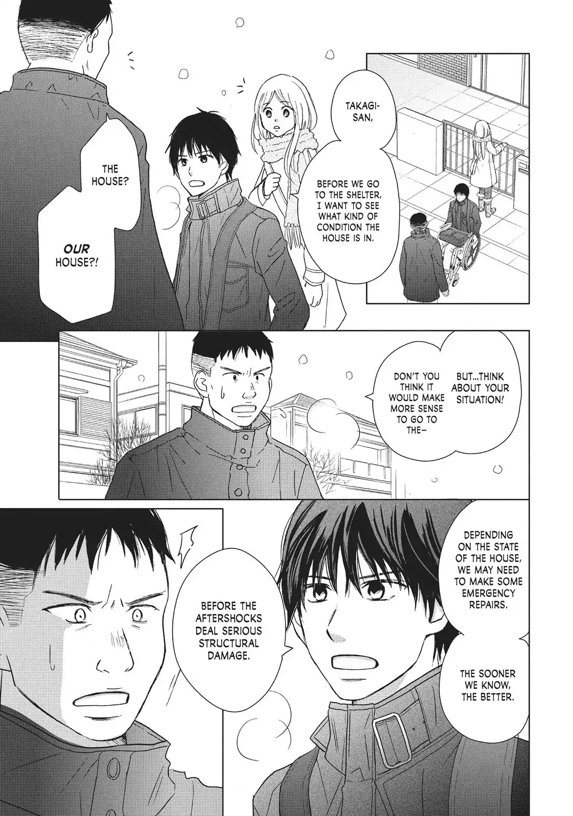 Perfect World (ARUGA Rie) Chapter 31 page 13 - Chapter 31: Hand in Hand