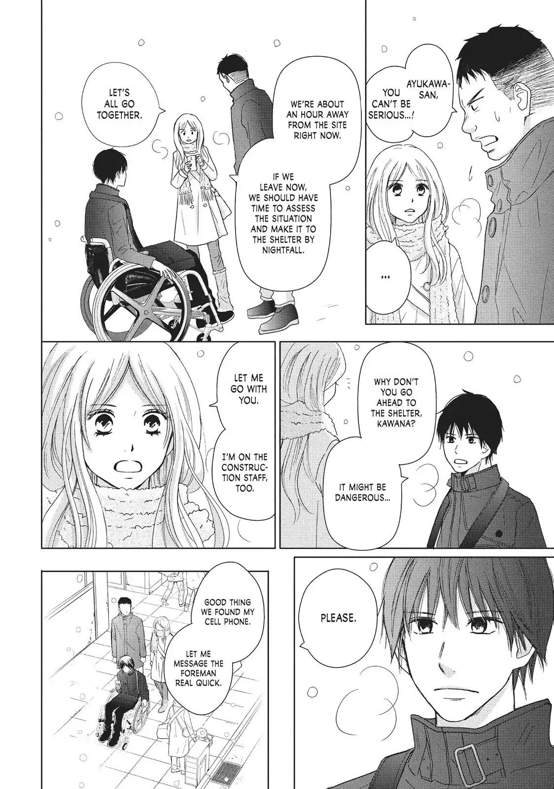 Perfect World (ARUGA Rie) Chapter 31 page 14 - Chapter 31: Hand in Hand