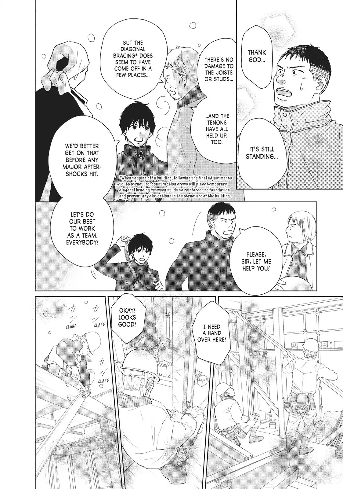 Perfect World (ARUGA Rie) Chapter 31 page 17 - Chapter 31: Hand in Hand