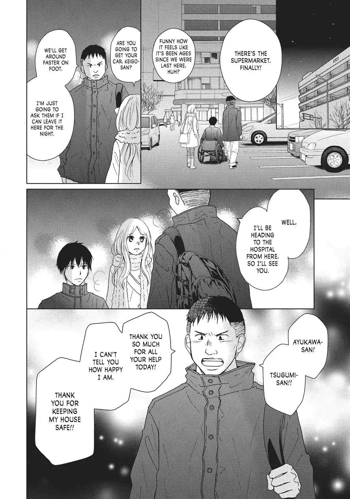 Perfect World (ARUGA Rie) Chapter 31 page 24 - Chapter 31: Hand in Hand