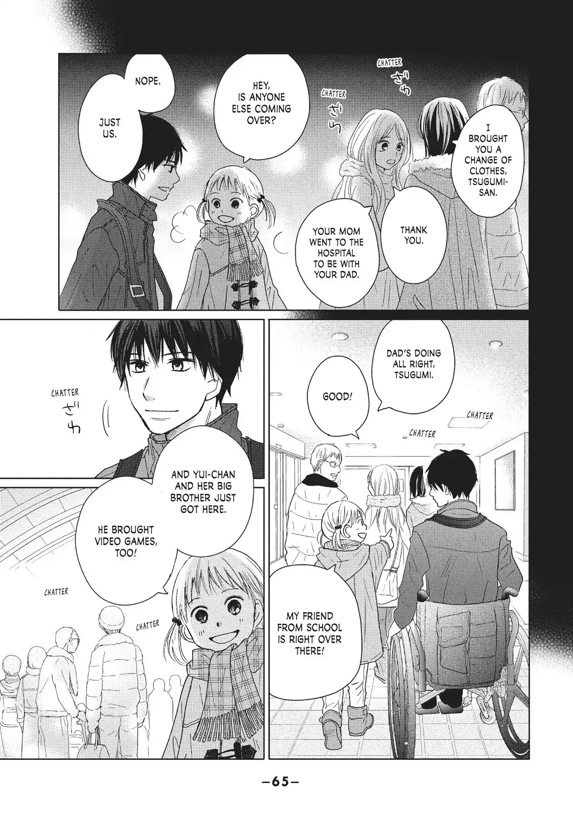 Perfect World (ARUGA Rie) Chapter 31 page 29 - Chapter 31: Hand in Hand