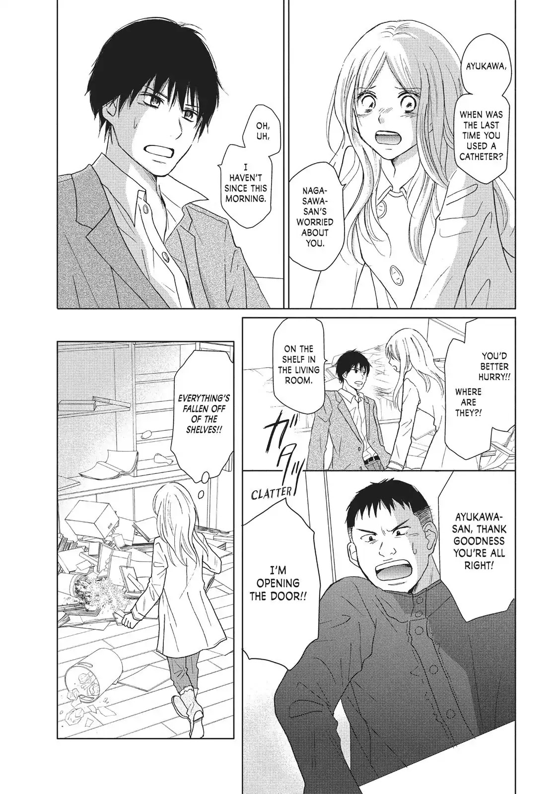 Perfect World (ARUGA Rie) Chapter 31 page 7 - Chapter 31: Hand in Hand