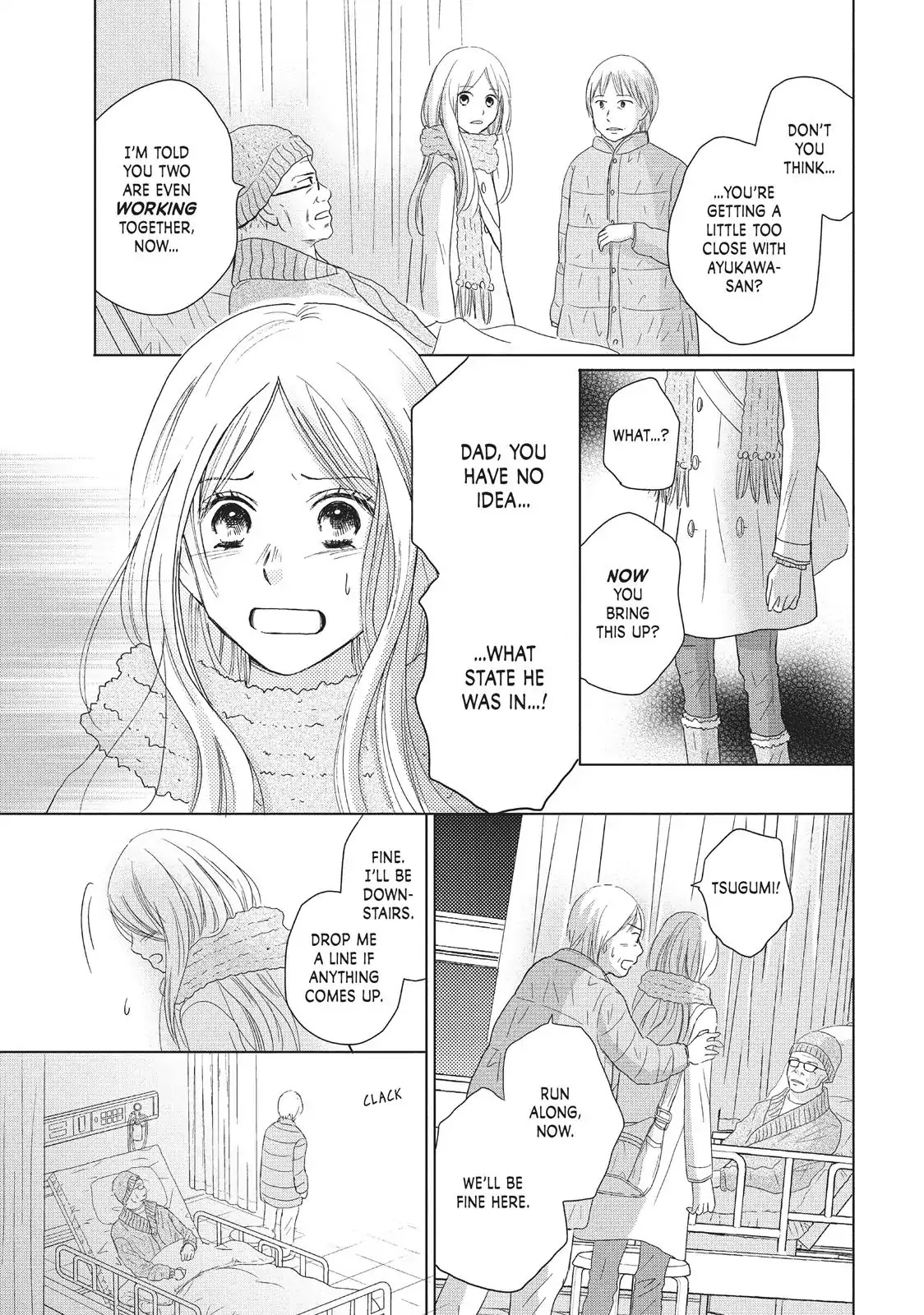 Perfect World (ARUGA Rie) Chapter 32 page 11 - Chapter 32: In a Van Under the Winter Sky
