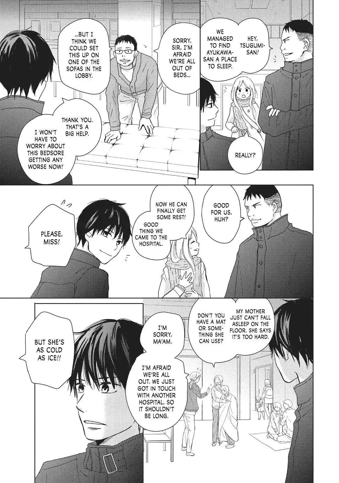 Perfect World (ARUGA Rie) Chapter 32 page 13 - Chapter 32: In a Van Under the Winter Sky
