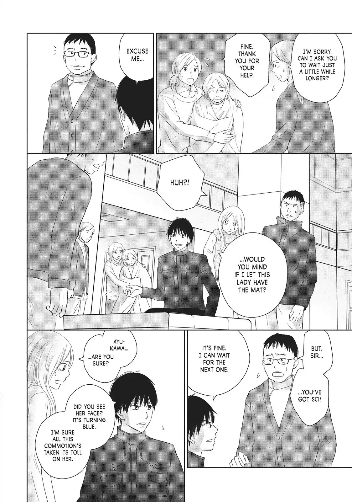 Perfect World (ARUGA Rie) Chapter 32 page 14 - Chapter 32: In a Van Under the Winter Sky