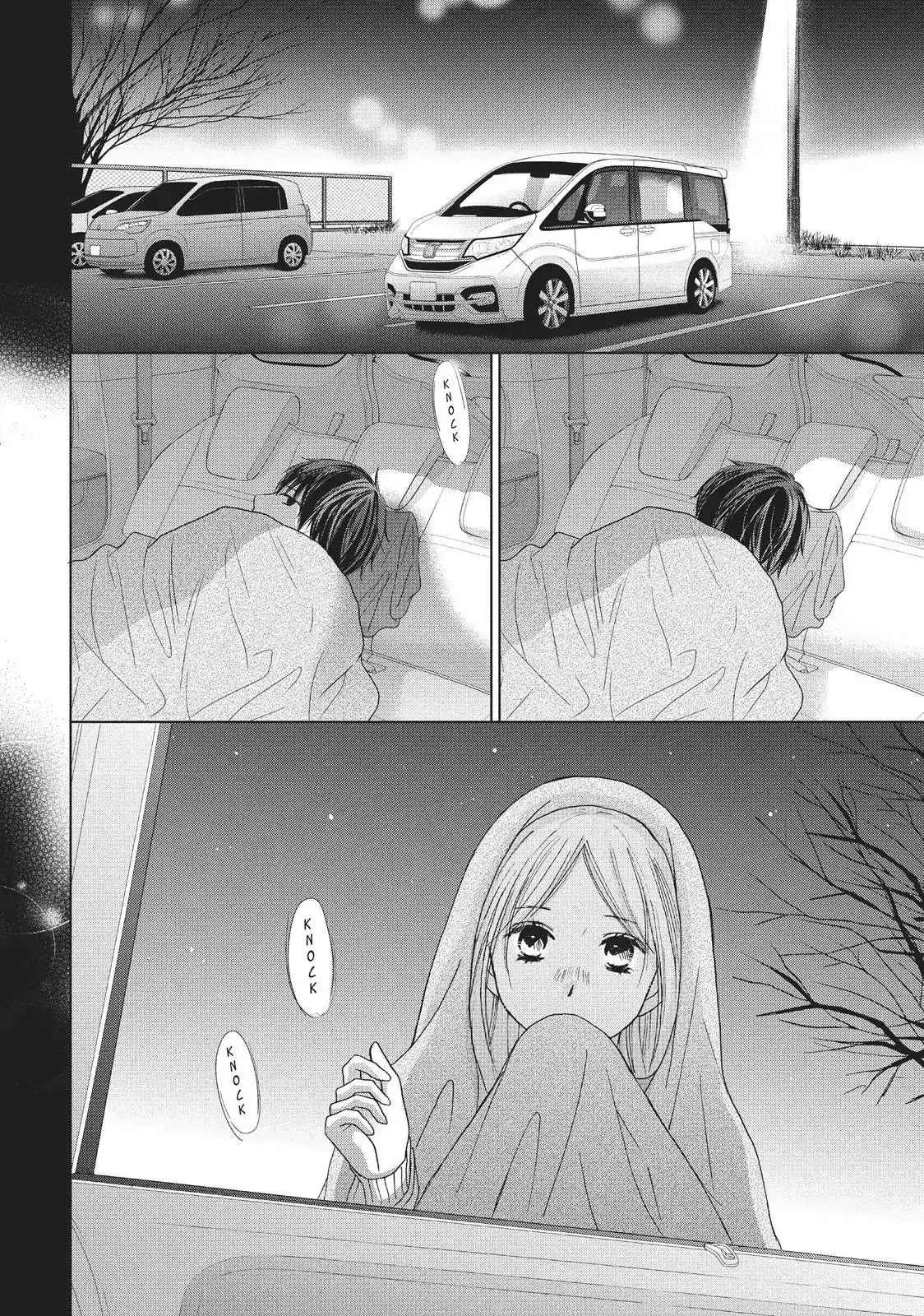 Perfect World (ARUGA Rie) Chapter 32 page 18 - Chapter 32: In a Van Under the Winter Sky