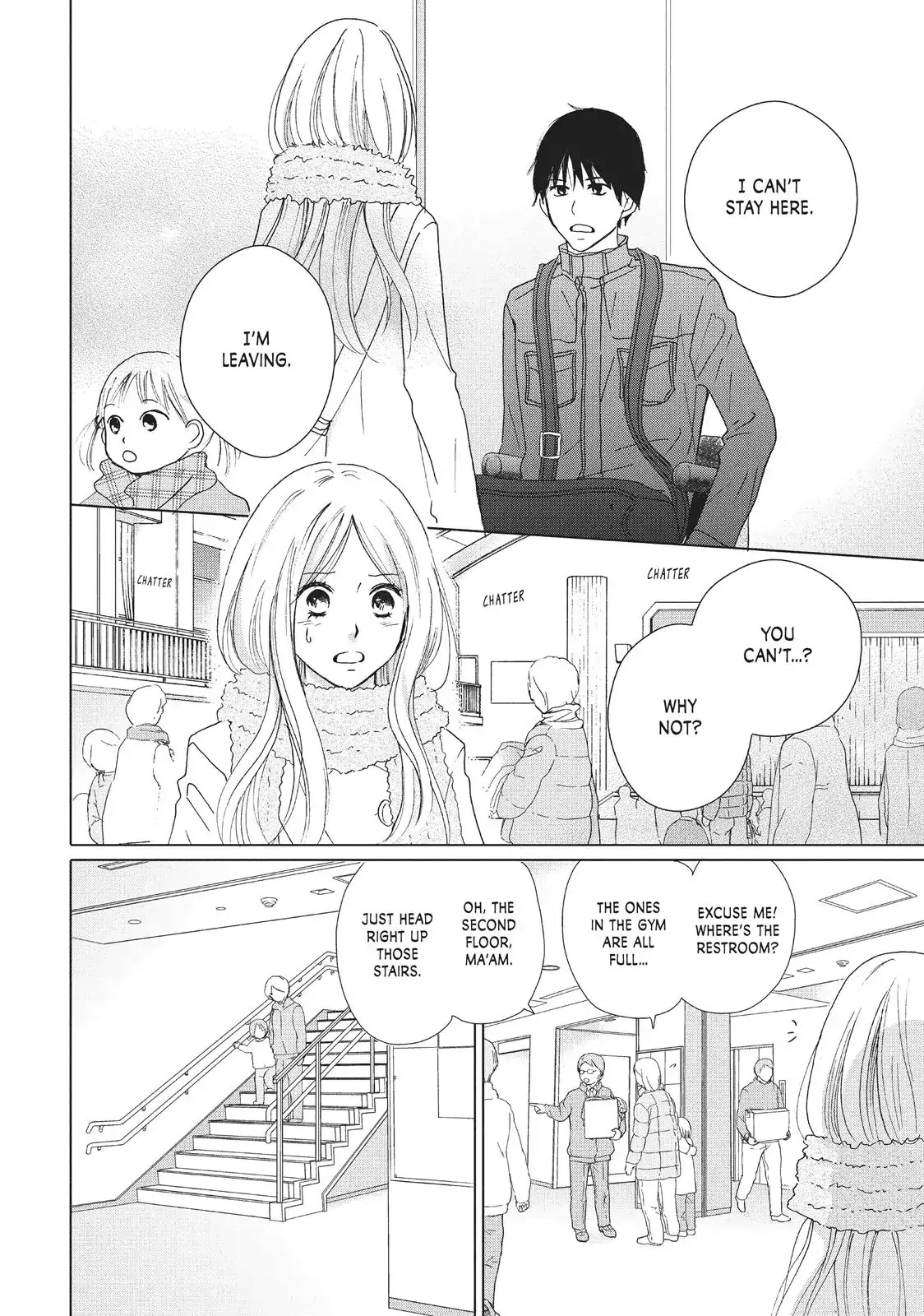 Perfect World (ARUGA Rie) Chapter 32 page 2 - Chapter 32: In a Van Under the Winter Sky