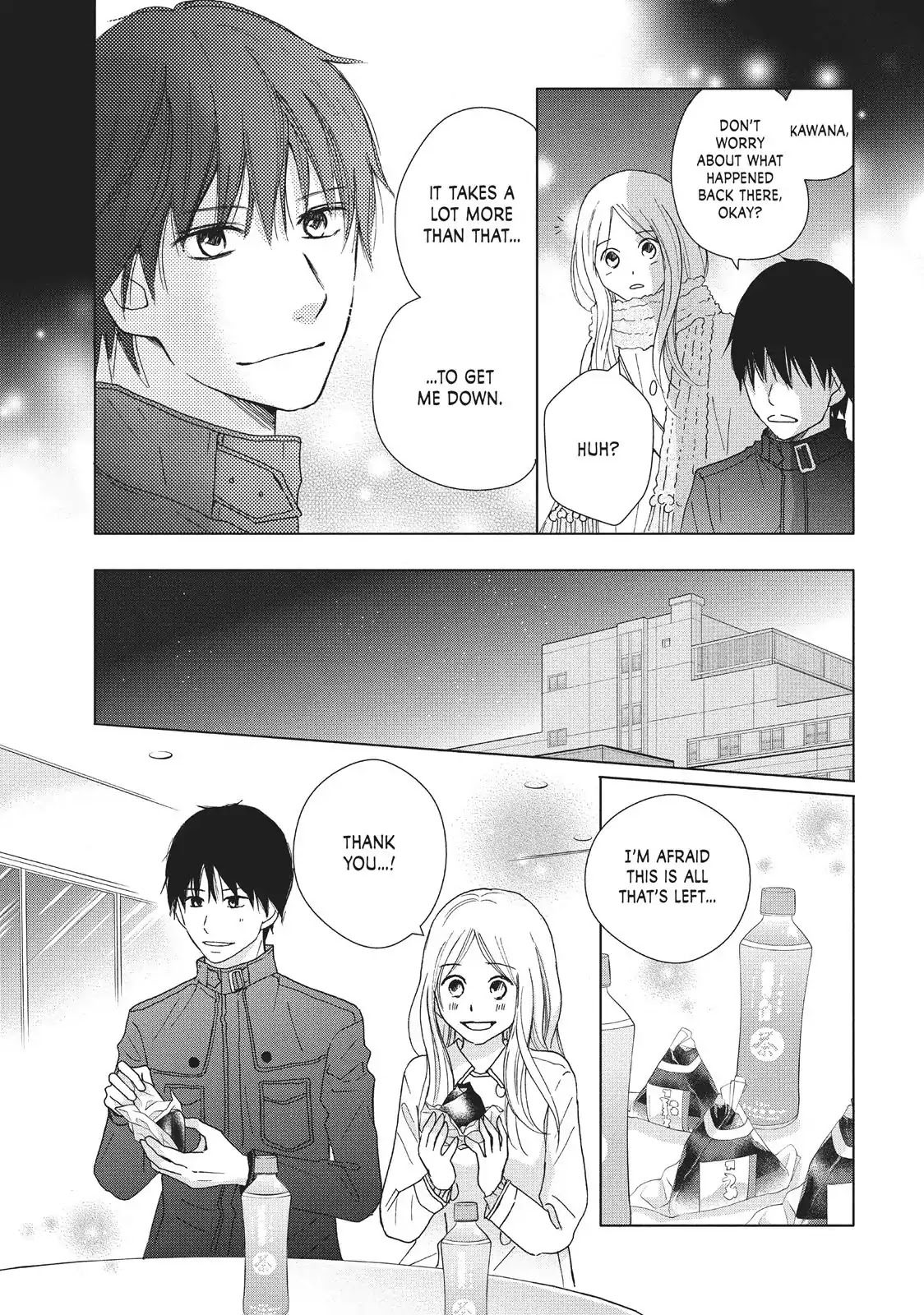 Perfect World (ARUGA Rie) Chapter 32 page 7 - Chapter 32: In a Van Under the Winter Sky