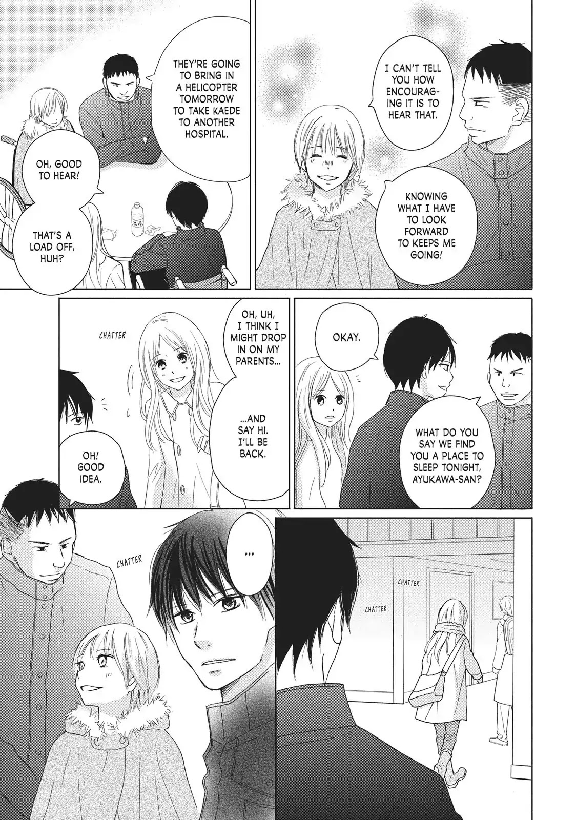 Perfect World (ARUGA Rie) Chapter 32 page 9 - Chapter 32: In a Van Under the Winter Sky