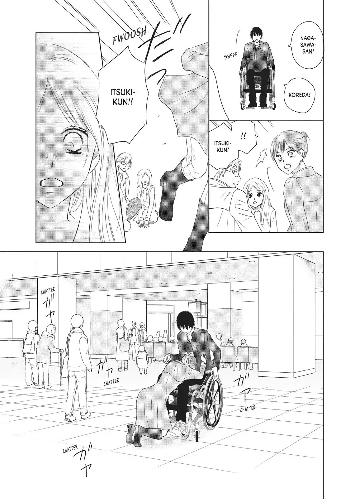 Perfect World (ARUGA Rie) Chapter 33 page 11 - Chapter 33: The Snow Falls Again