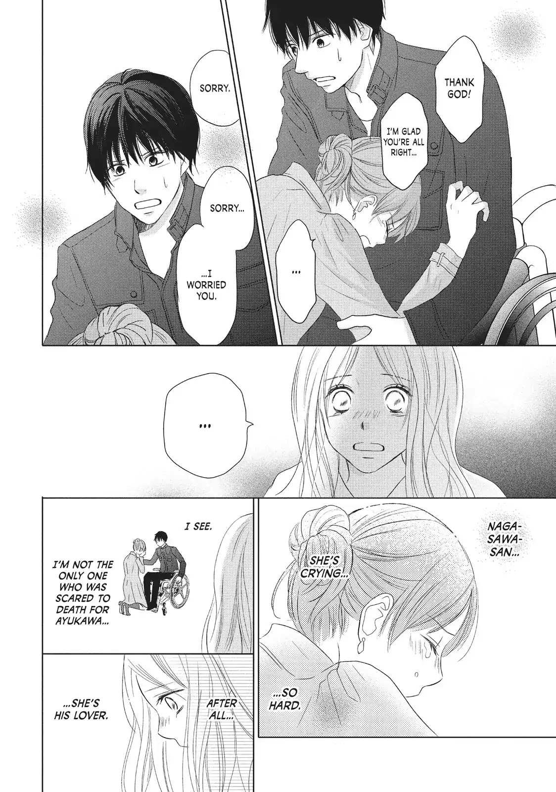 Perfect World (ARUGA Rie) Chapter 33 page 12 - Chapter 33: The Snow Falls Again