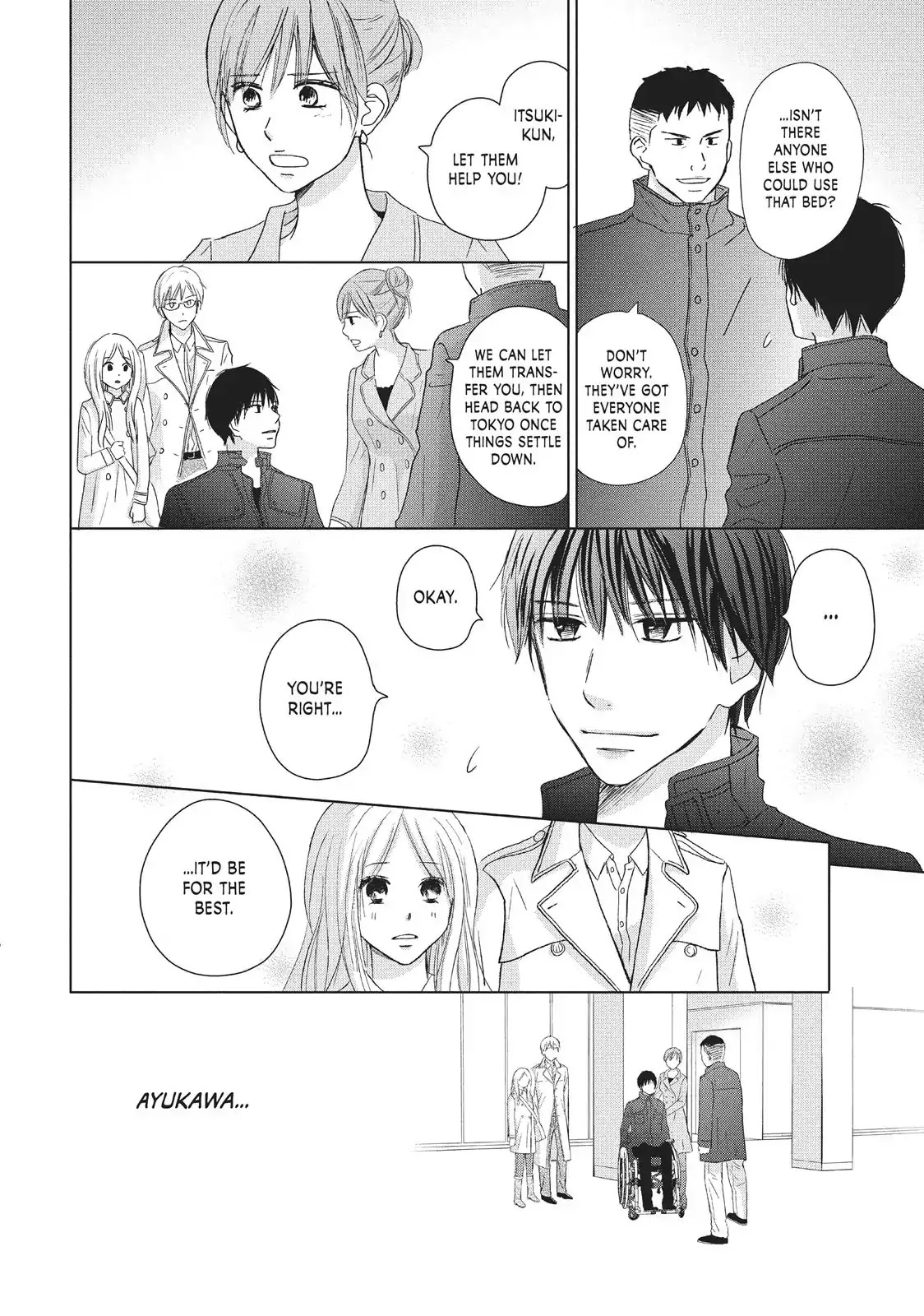 Perfect World (ARUGA Rie) Chapter 33 page 14 - Chapter 33: The Snow Falls Again
