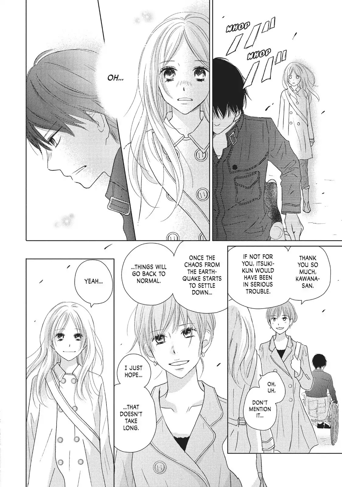 Perfect World (ARUGA Rie) Chapter 33 page 16 - Chapter 33: The Snow Falls Again