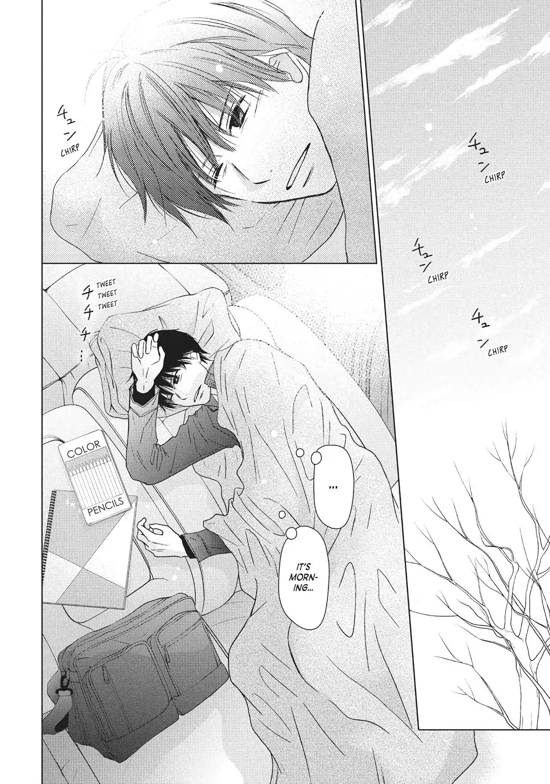 Perfect World (ARUGA Rie) Chapter 33 page 2 - Chapter 33: The Snow Falls Again