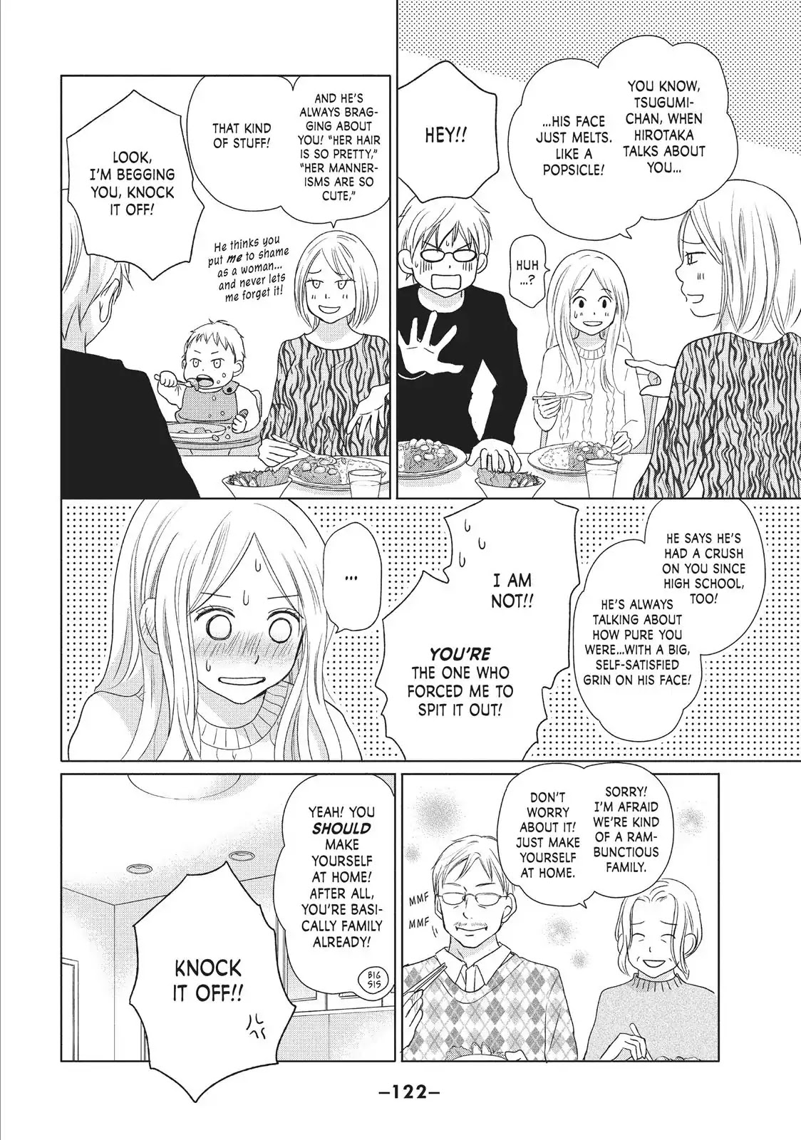 Perfect World (ARUGA Rie) Chapter 33 page 22 - Chapter 33: The Snow Falls Again
