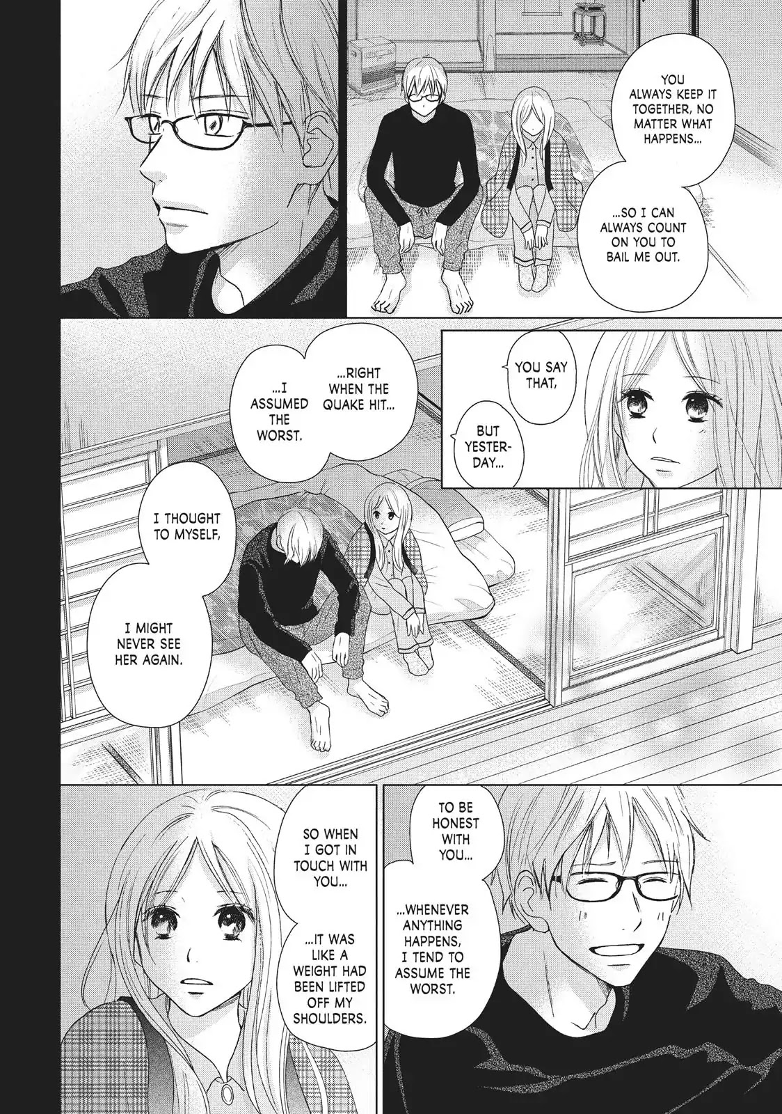 Perfect World (ARUGA Rie) Chapter 33 page 24 - Chapter 33: The Snow Falls Again