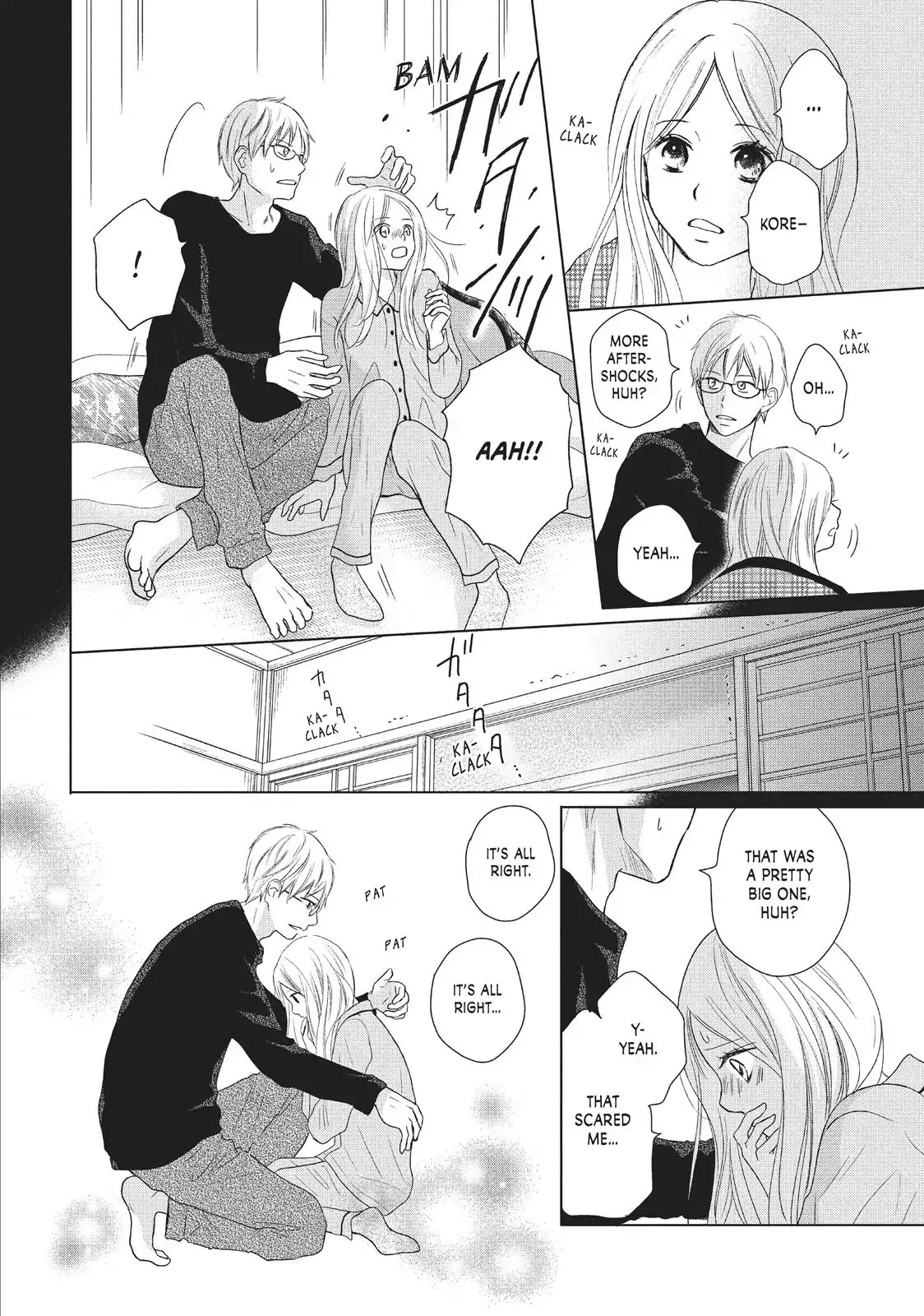 Perfect World (ARUGA Rie) Chapter 33 page 26 - Chapter 33: The Snow Falls Again
