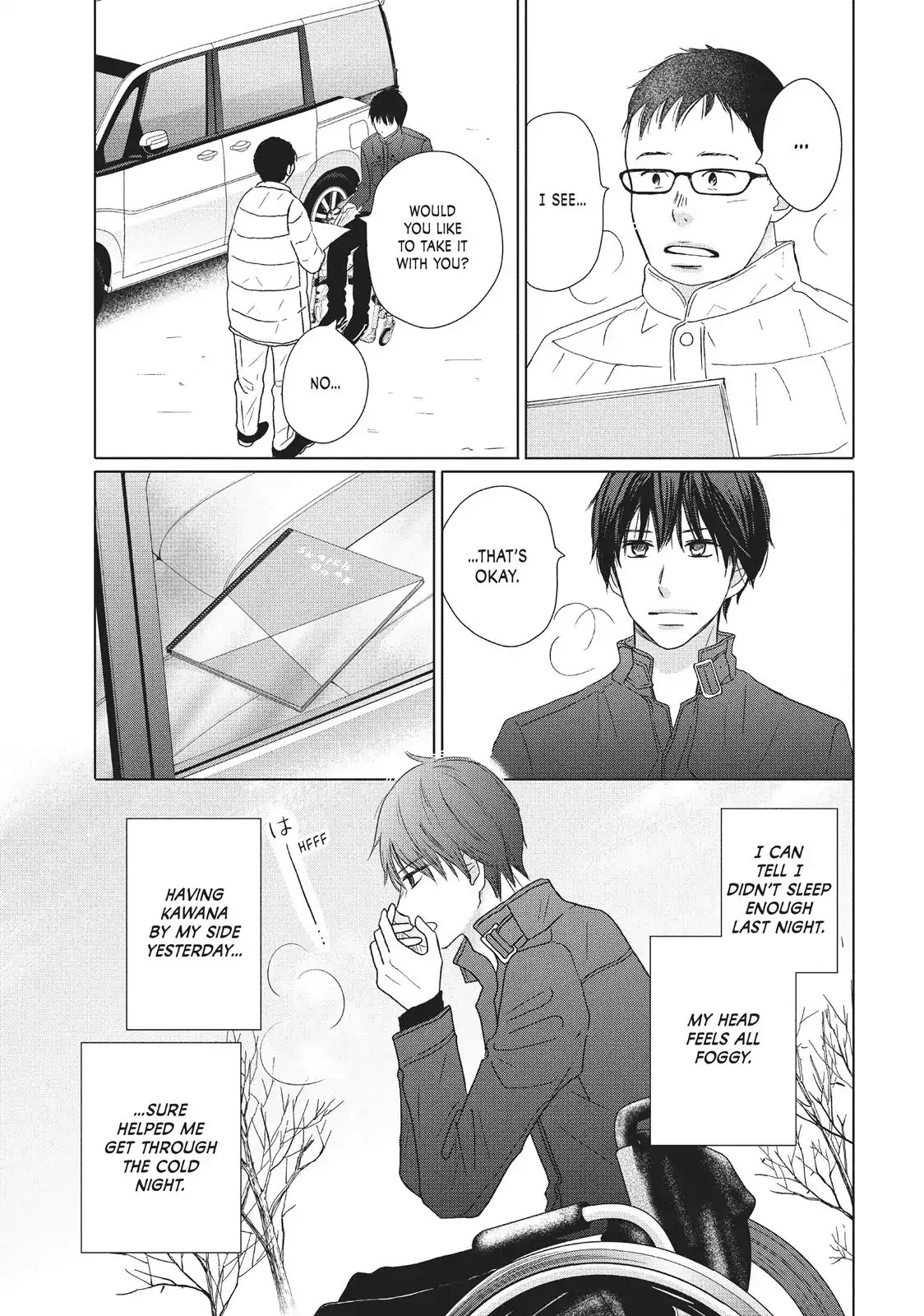Perfect World (ARUGA Rie) Chapter 33 page 5 - Chapter 33: The Snow Falls Again