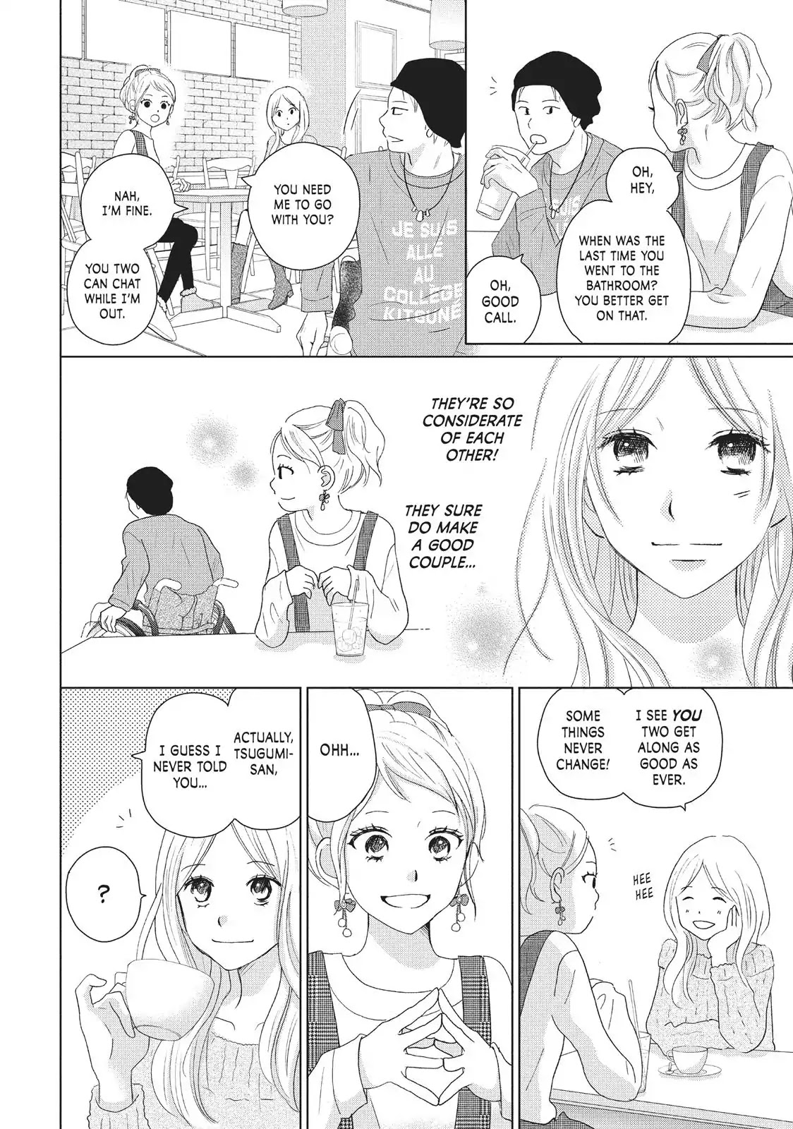 Perfect World (ARUGA Rie) Chapter 34 page 14 - Chapter 34: Keep Love Alive